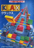 Klax (Mega Drive)